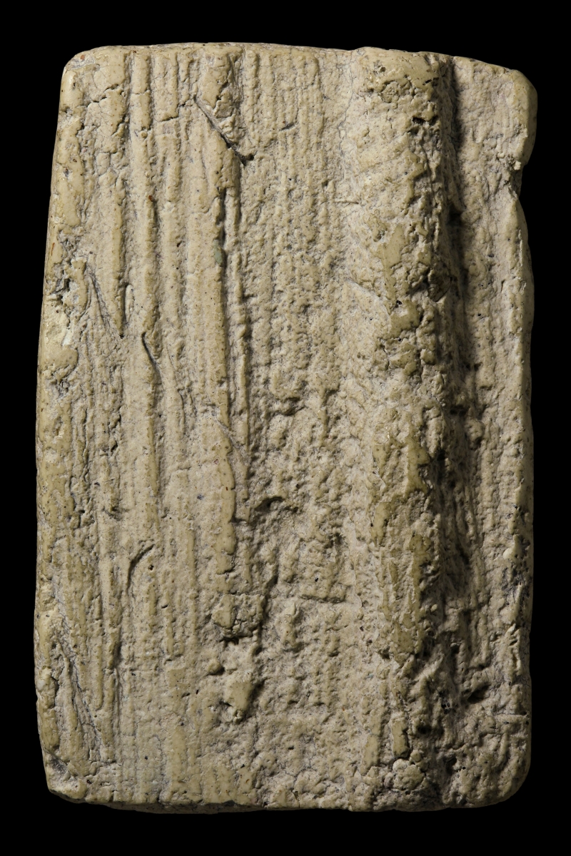 พระสมเด็จวัดระฆังโฆสิตาราม พิมพ์ใหญ่ (โชว์พระ)