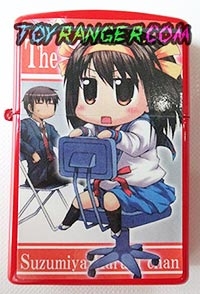 ไฟแช็คฮารุฮิ Haruhi 2