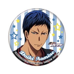 เข็มกลัด Aomine Daiki : Kuroko Basketball capsule Can Badge Collection 2 (แท้)