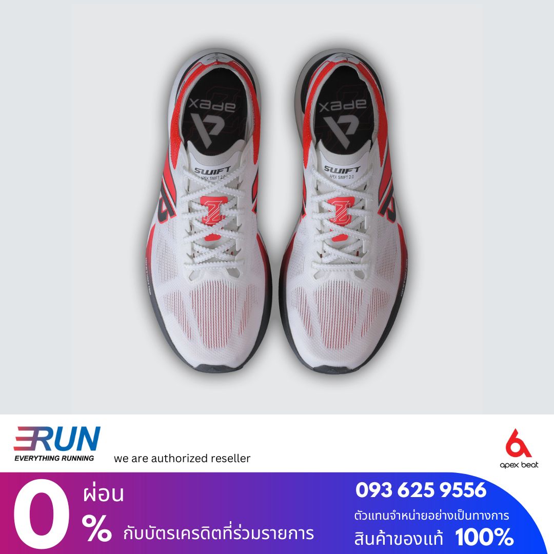 APEX APEX SWIFT 2.0 NEW New color