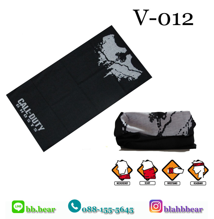 ผ้าบัฟ V-012