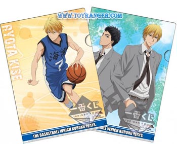 ชุดแฟ้ม Kuroko งานจับฉลาก -Nihonichi ni shimasu- SET B (2อัน,แท้)