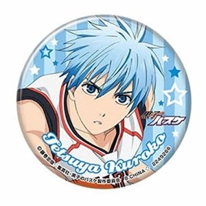 เข็มกลัด Kuroko Tetsuya : Kuroko Basketball capsule Can Badge Collection 2 (แท้)