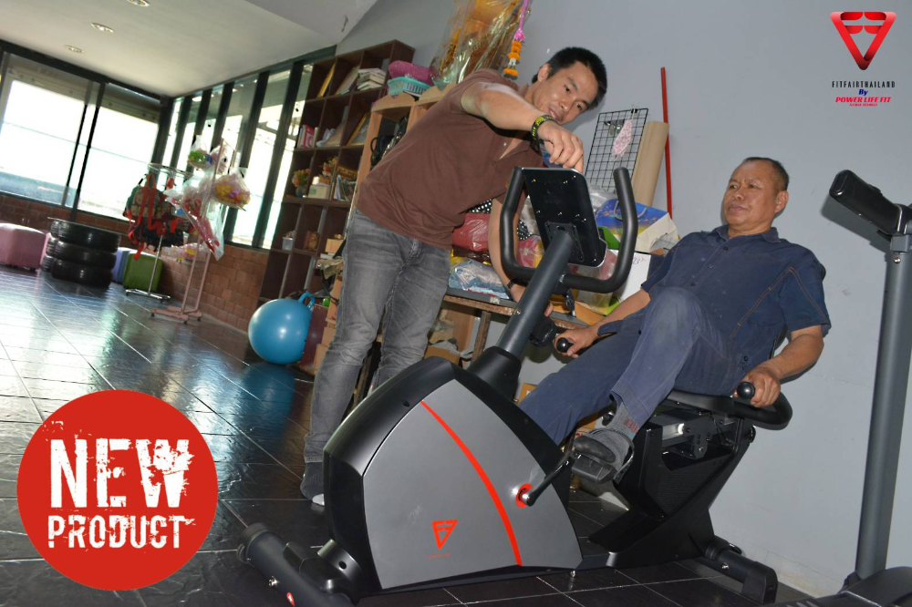 จักรยานเอนปั่น FITFAIR 8729R