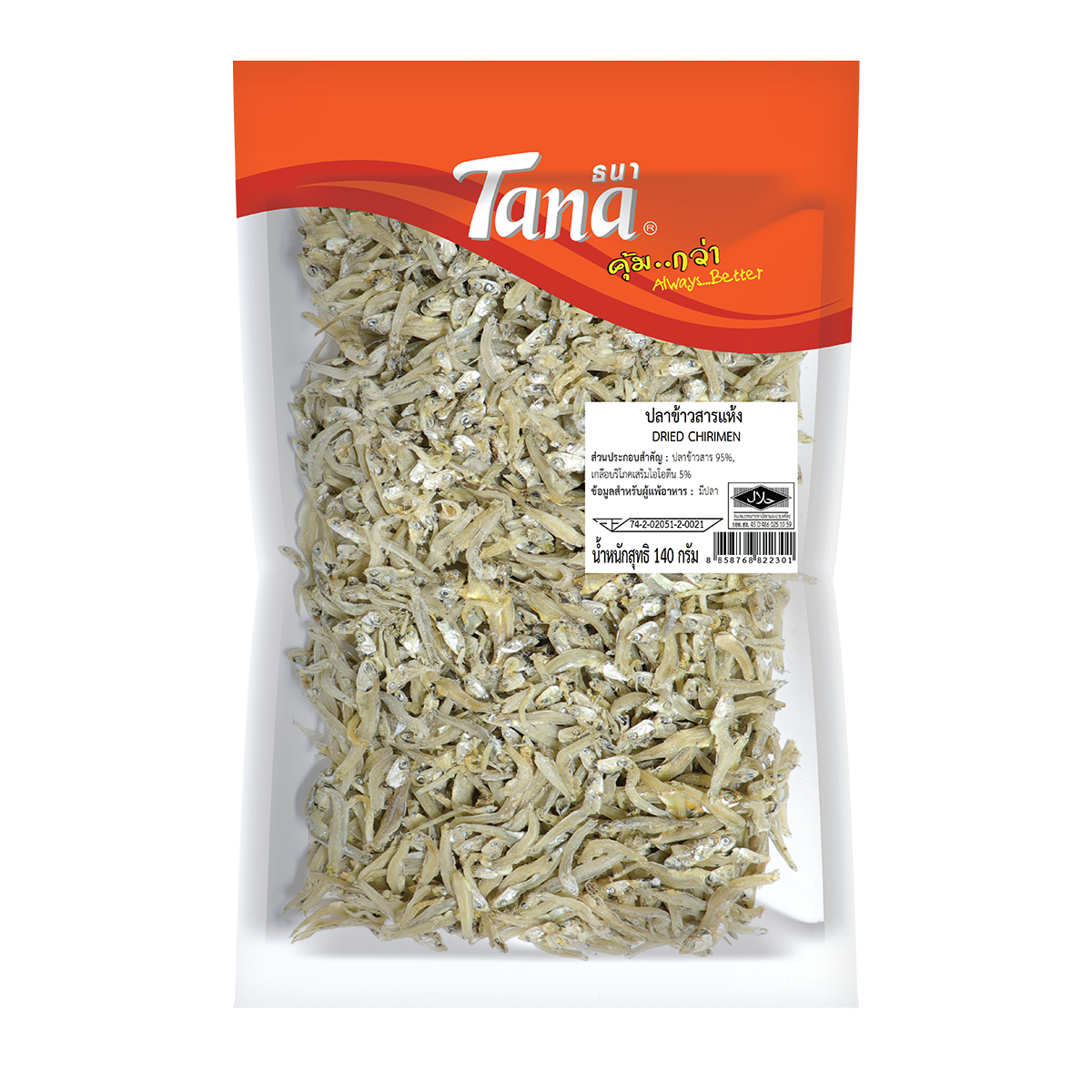 Tana ธนา คุ้มกว่า ปลาข้าวสารแห้ง 140 กรัม Dried Chirimen