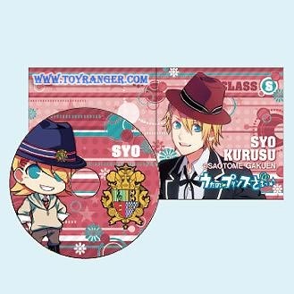 พวงกุญแจมินิซีดี Uta no Prince: Syo Kurusu (แท้)