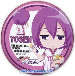 เข็มกลัดใหญ่ Kuroko's Basketball 21 Murasakibara SD (แท้,ตั้งโชว์ได้)