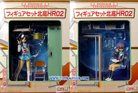 Suzumiya Haruhi no Yuutsu Figure Set Kita High School HR02 Nagato Yuki & Asakura Ryoko LOT JP (แท้)
