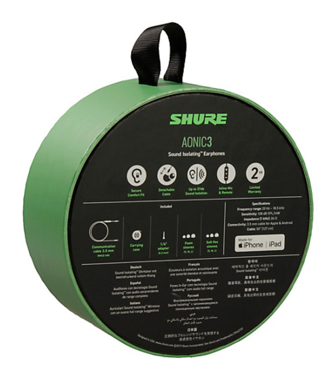 Shure AONIC 3 Sound Isolating Earphones