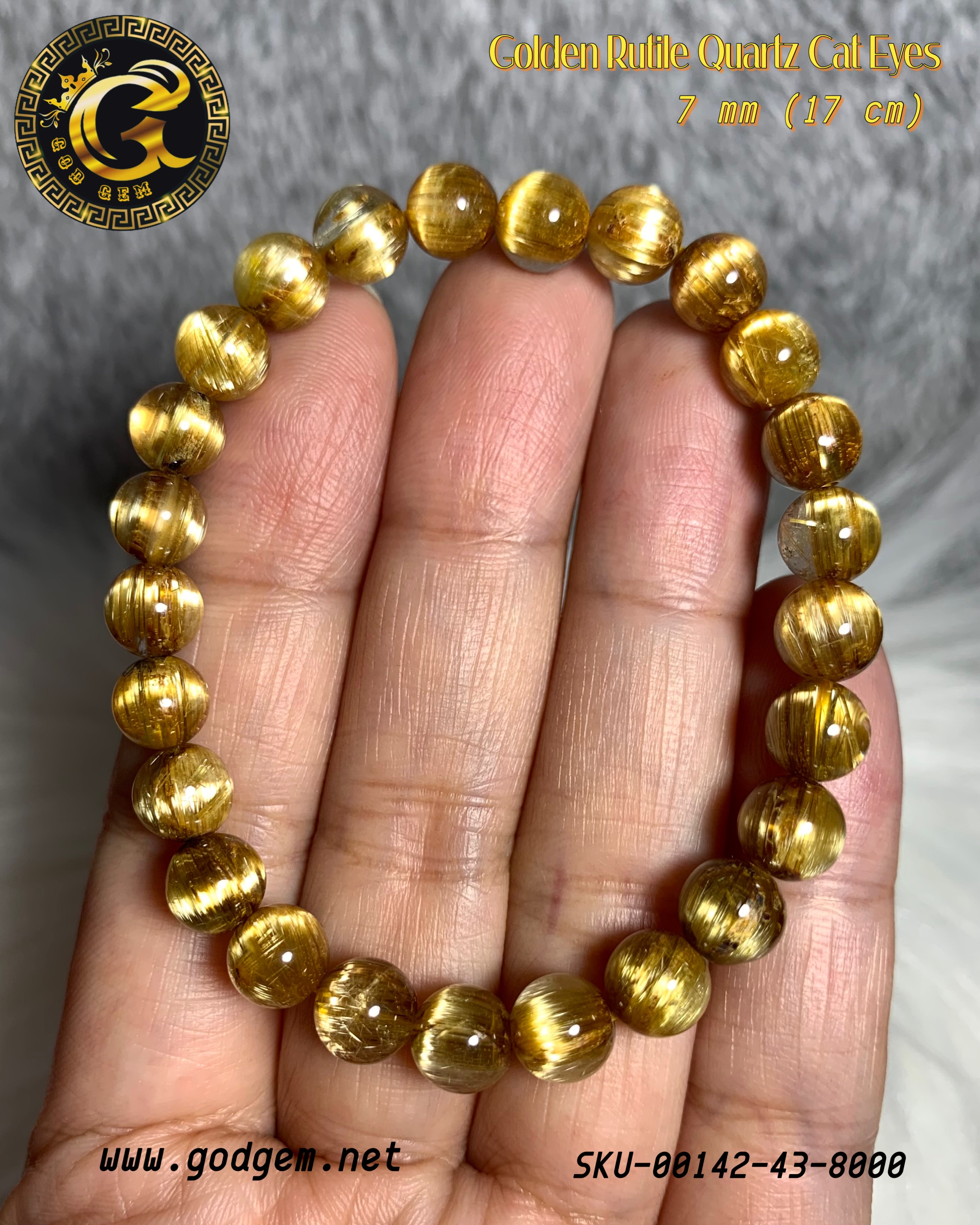 ข้อมือหินไหมทองแคทอาย (Golden Rutilated Quartz)