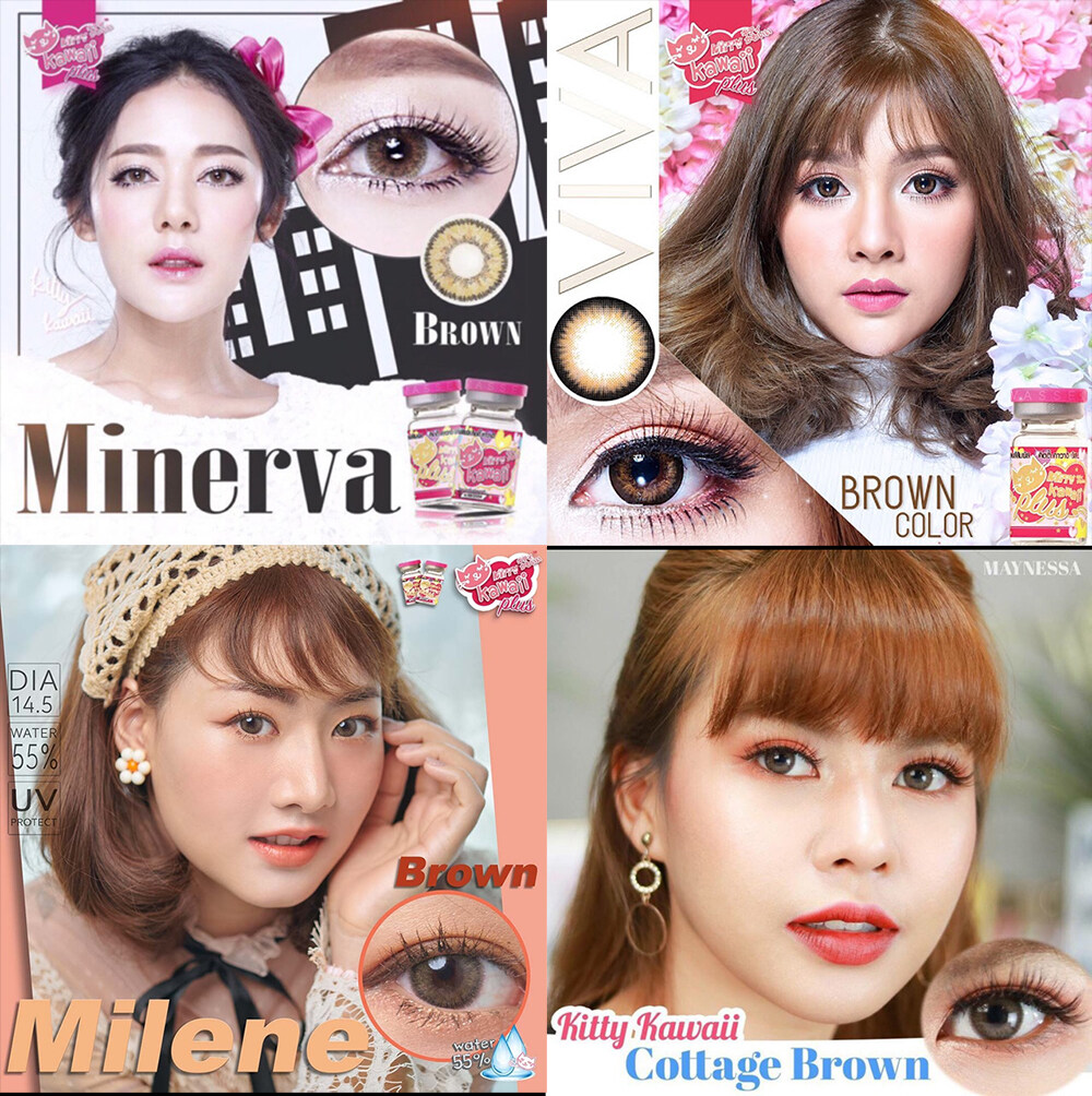 MYPINK 💕บิ๊กอาย สีน้ำตาล Bigeyes Brown Kitty Kawaii Contact Lens