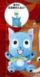ตุ๊กตาแฮปปี้ Happy งานจับฉลาก Fairy Tail (แท้)