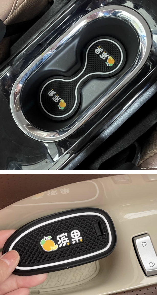 รองวางแก้ว 14 ชิ้น Wuling Binguo EV