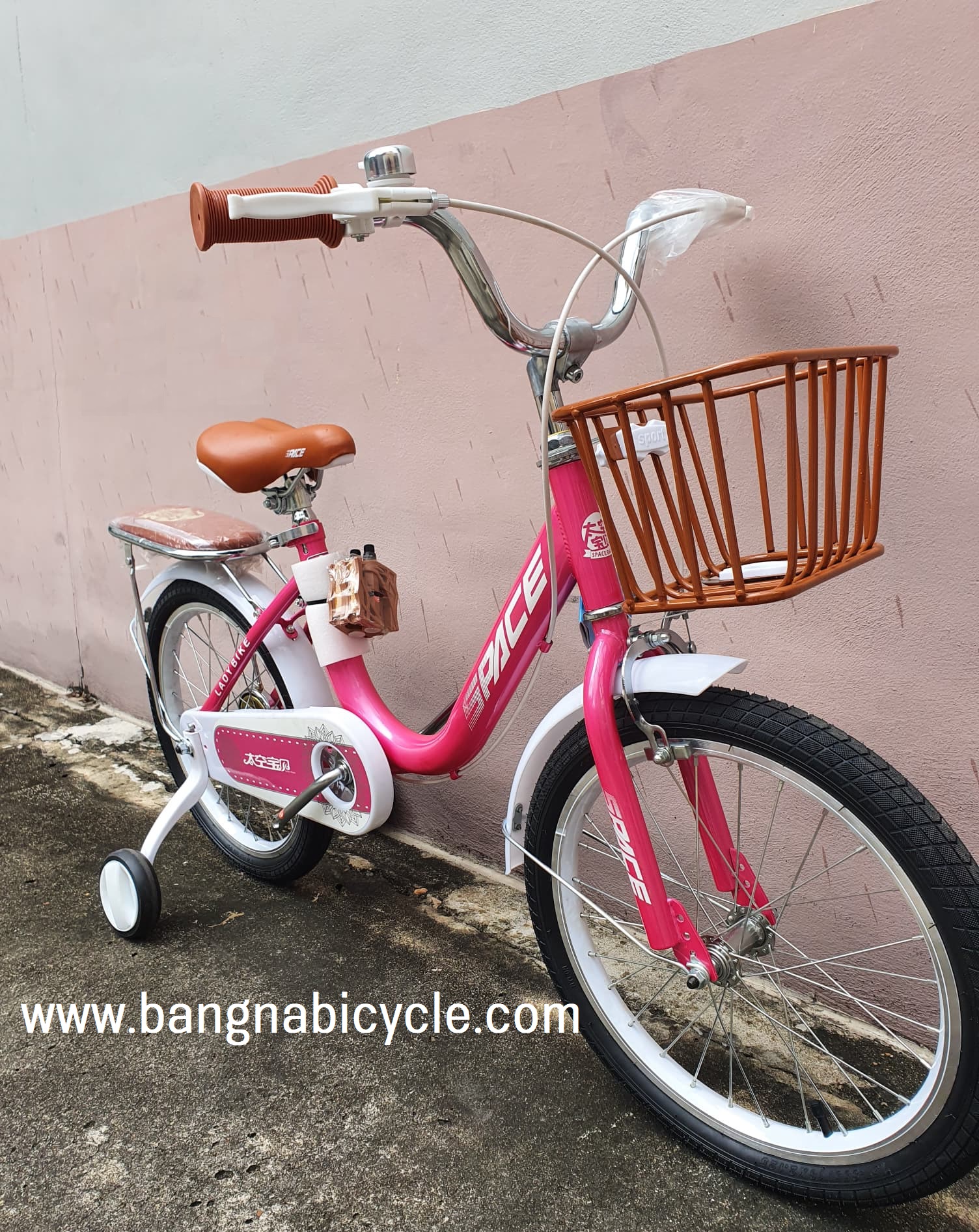 รถเด็กผู้หญิง Spacebaby 18 นิ้ว