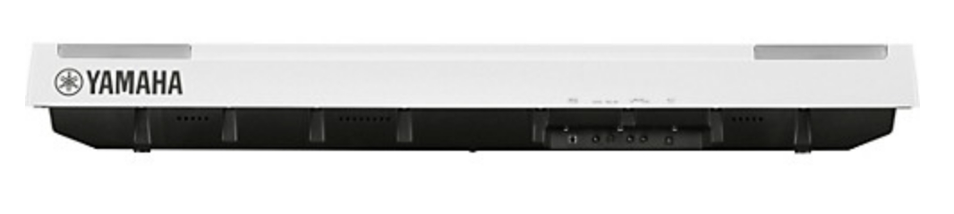 Yamaha P-125 Digital Piano