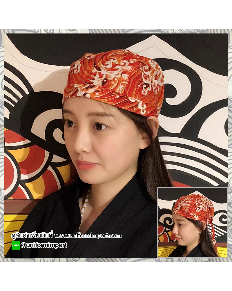 หมวกเชฟ เชฟญี่ปุ่น หมวกพ่อครัว