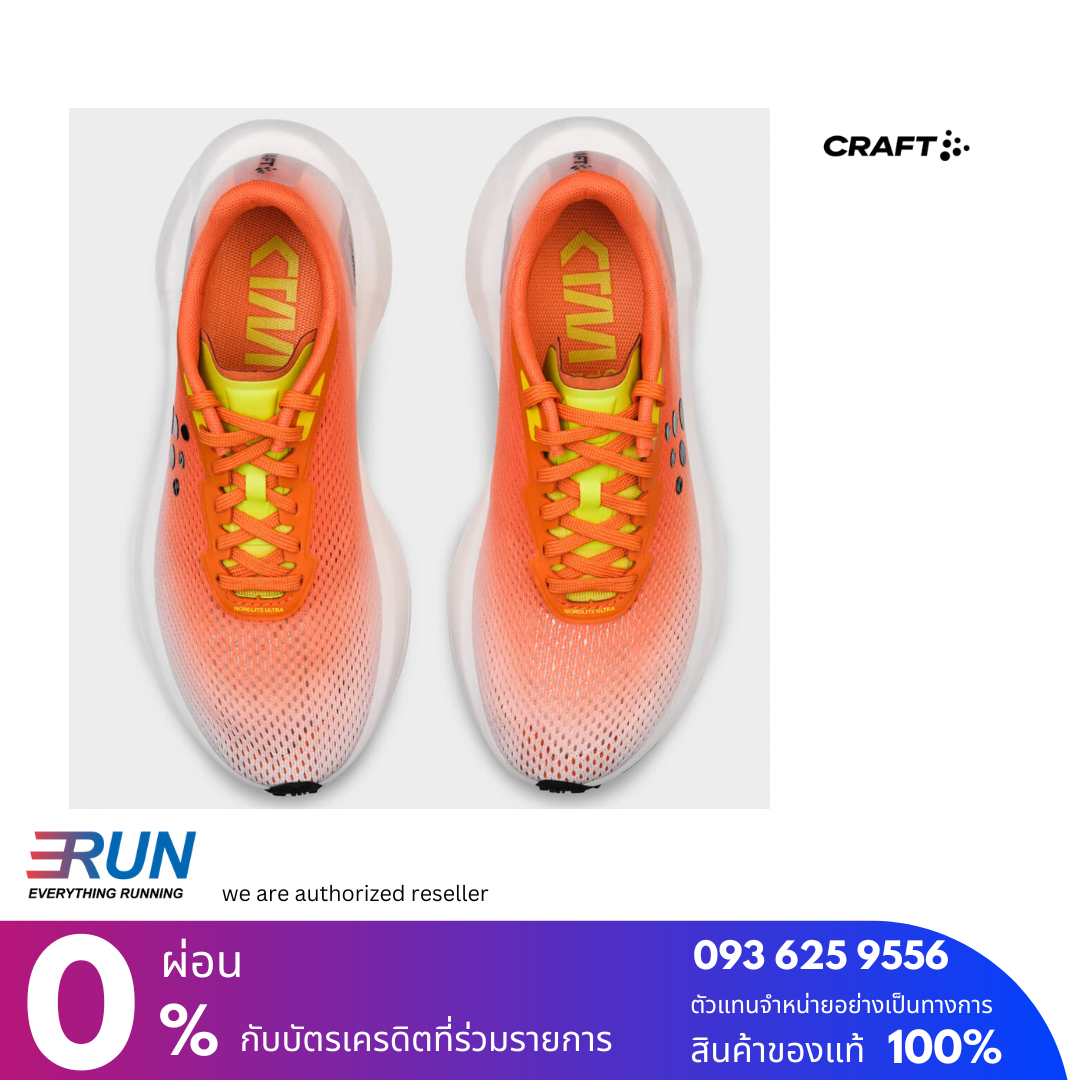 CRAFT NORDLITE ULTRA ASH WHITE