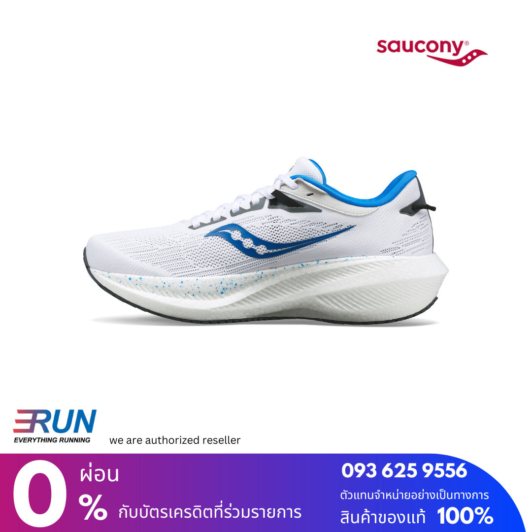SAUCONY TRIUMPH 21 Men New