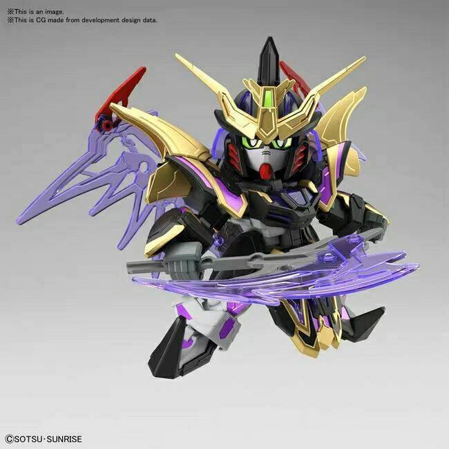SD SANGOKU SOKETSUDEN XU HUANG GUNDAM DEATHSCYTHE 700yen