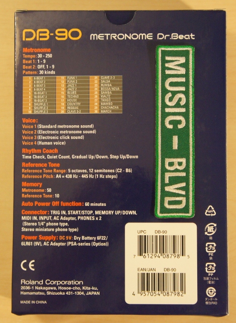 Boss DB-90 Dr. Beat Metronome