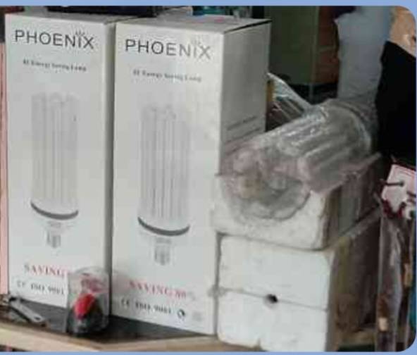 หลอดไฟ 200w