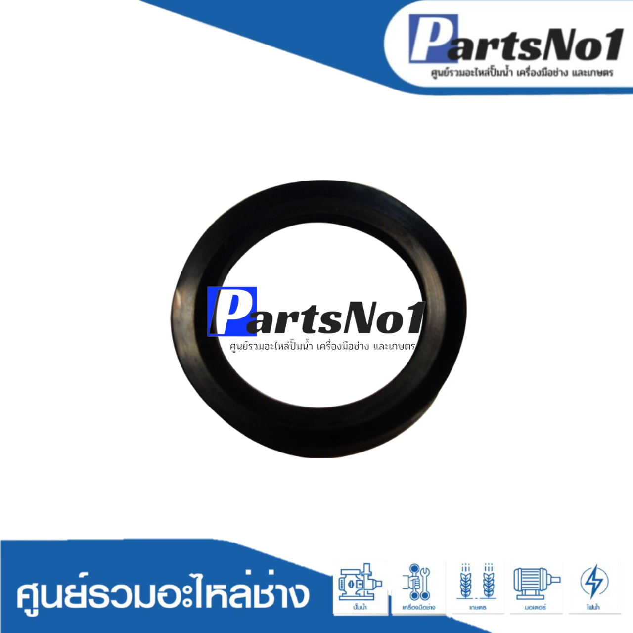 แหวนลูกสูบ PH65A