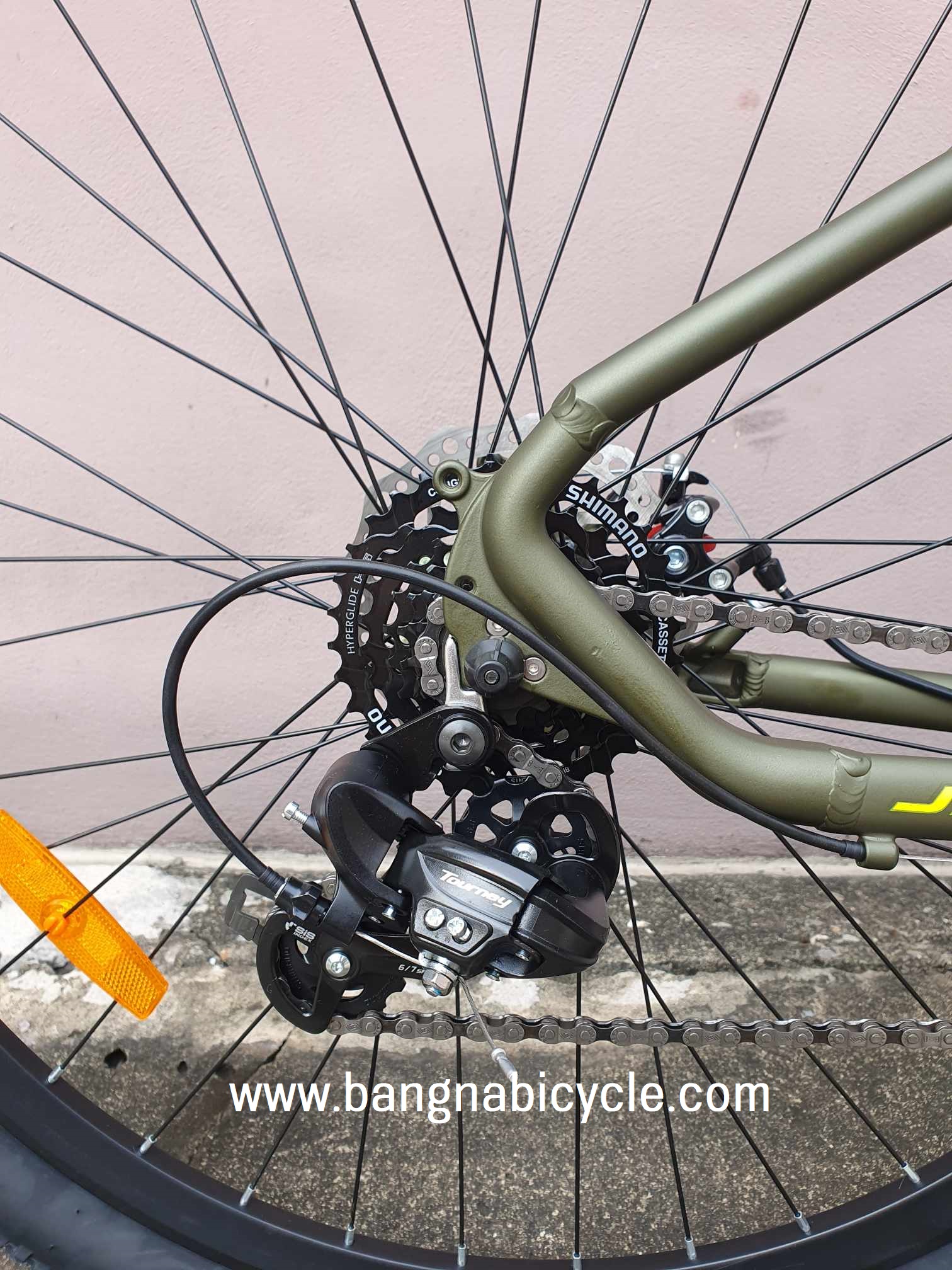 รถเสือภูเขา JAVA TERRA 29" 21 SP