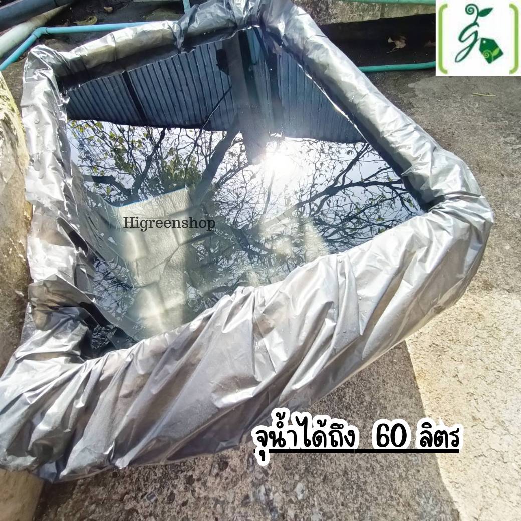 กล่องโฟมมือ 2 กล่องเปล่า กล่องปลา (สูง 35 cm.) กล่องปลูกผักไฮโดรโปนิกส์ เจาะรูฟรี + แถมถุงรองลัง เจาะรูสลัด 8 ต้น หรือผักไทย 20 ต้น เลือกได้ เซต 10 ลัง