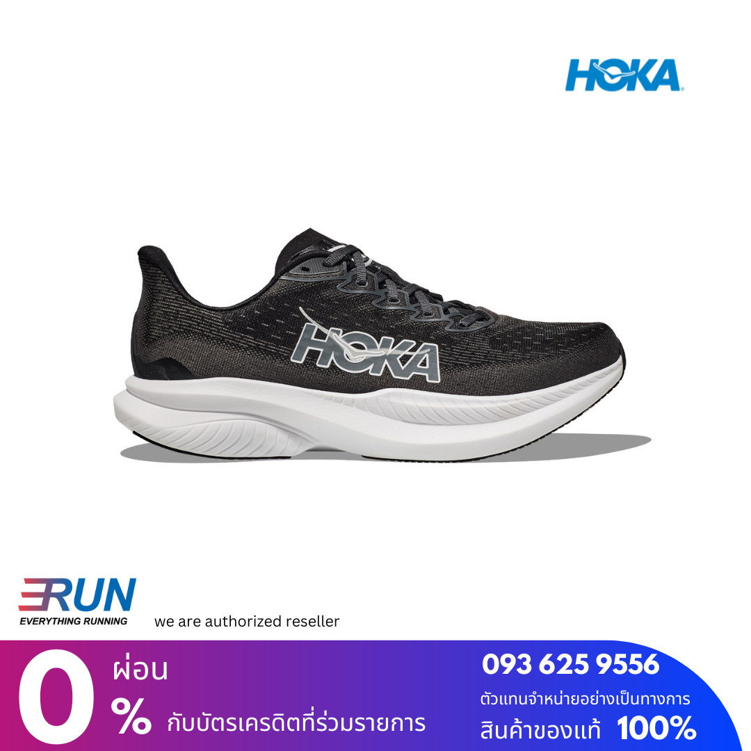 HOKA Mach 6 Men Wide หน้าเท้ากว้าง New