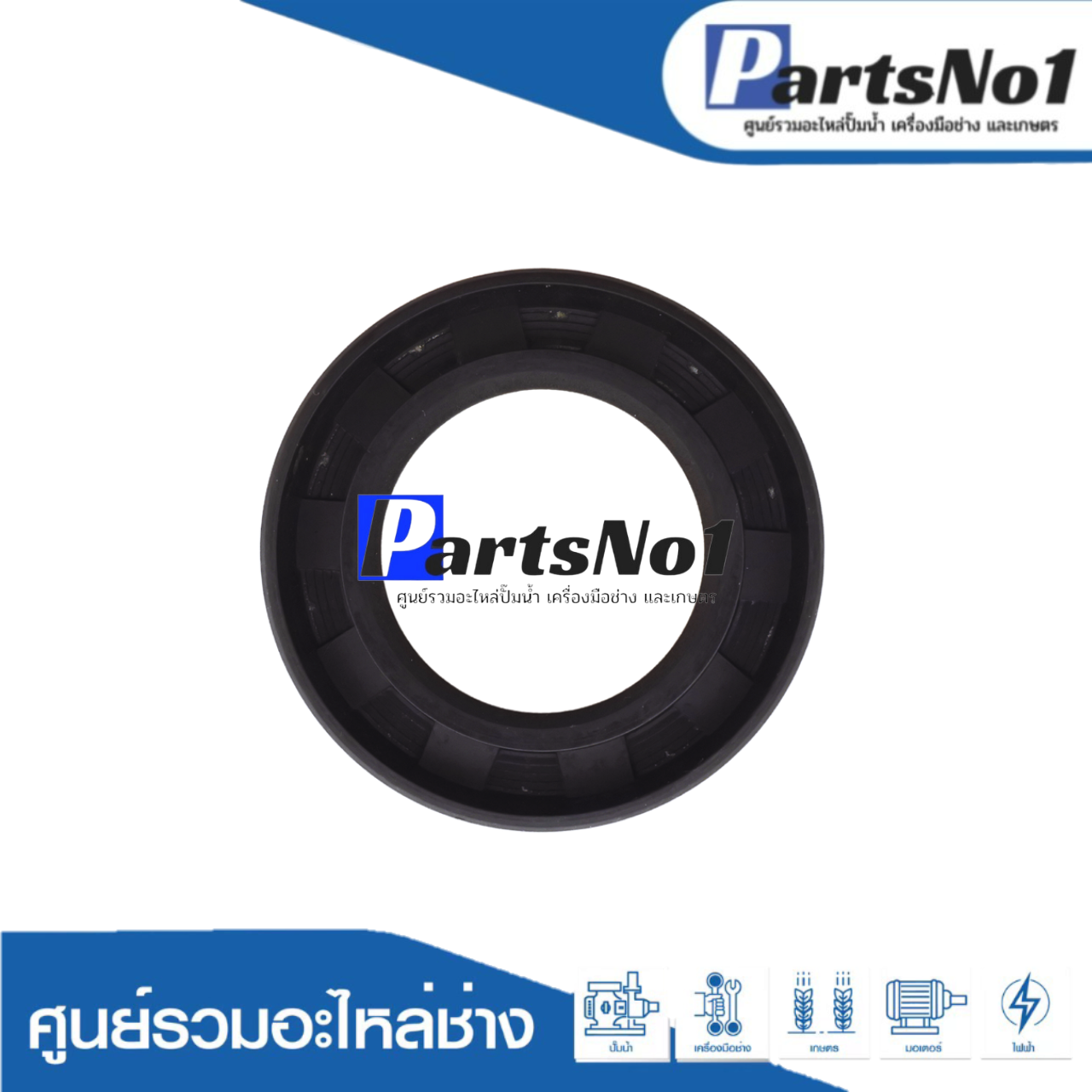 ซีล TC 38-55-9 อย่างดีพิมพ์นอก