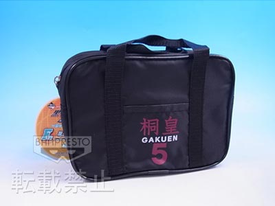 กระเป๋า Tooh High Gakuen ชุดงานจับฉลาก (แท้)