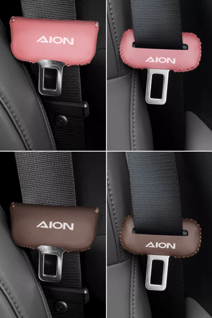 GAC Aion Y Plus หัวเข็มขัดนิรภัย หัวเข็มขัดนิรภัยรถยนต์ หัวเข็มขัดล็อคเบาะนั่ง หัวเข็มขัดภายในรถ