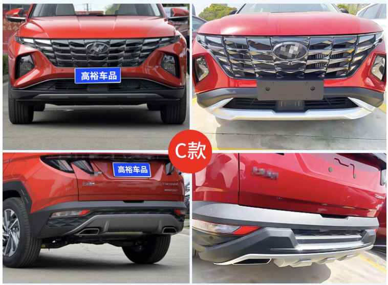 Hyundai CRETA ฮุนได เครต้า สเกิร์ตชุดแต่งรอบคัน ลิ้นหน้า ลิ้นหลังและสเกิร์ตข้าง พลาสติก ABS