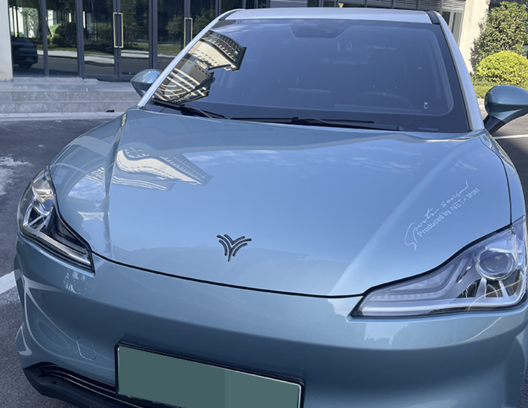 โลโก้หน้ารถ สติกเกอร์สามดี 3D สำหรับรถยนต์ไฟฟ้า NETA V , NETA V pro