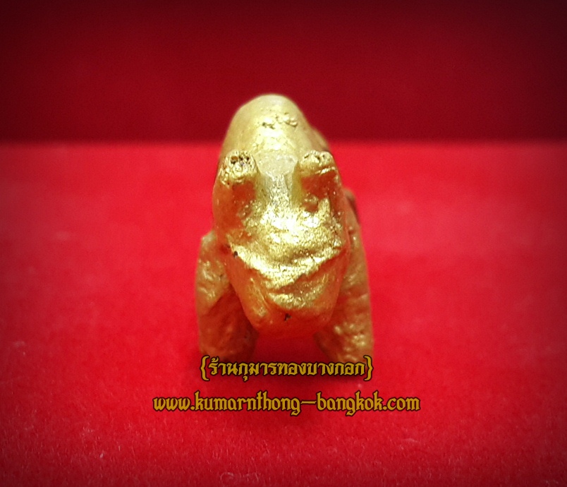 วัวธนู หลวงพ่อจืด สวนปฎิบัติธรรมโพธืเศรษฐี จ.นครปฐม เนื้อผง ขนาดพกพา 1 นิ้ว