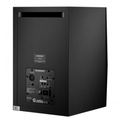 Dynaudio LYD 8 Studio Monitor (Each)