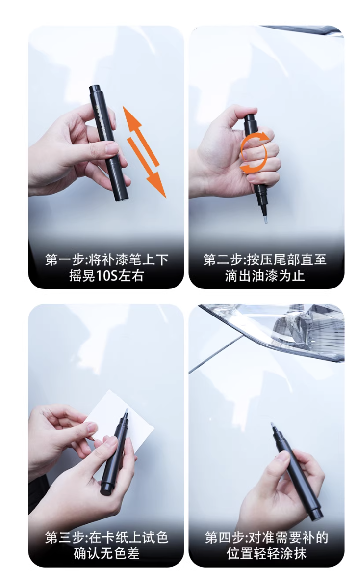 สีแต้มรถแบบพิเศษ Wuling Binguo EV