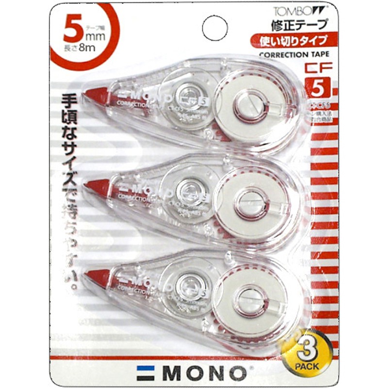 เทปลบคำผิด 5 มม. x 8 เมตร (CT-CF5) TOMBOW CT-CF (แพ็ค 3 ชิ้น)