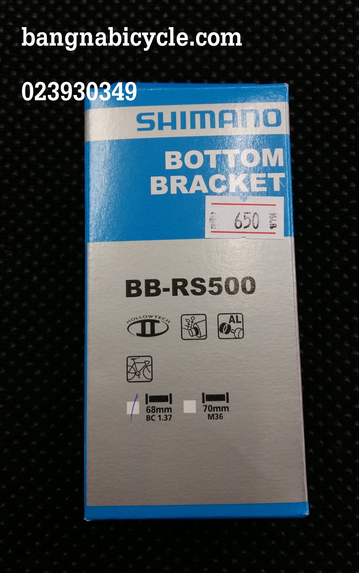 กะโหลก Shimano BB-RS500