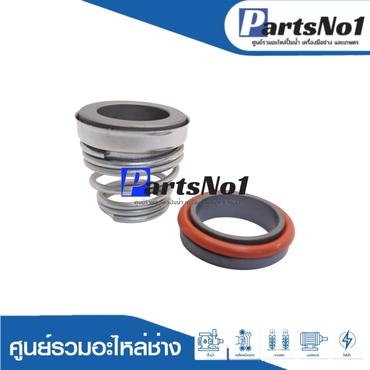 CM 155-22/35.4 (sic/sic/viton)