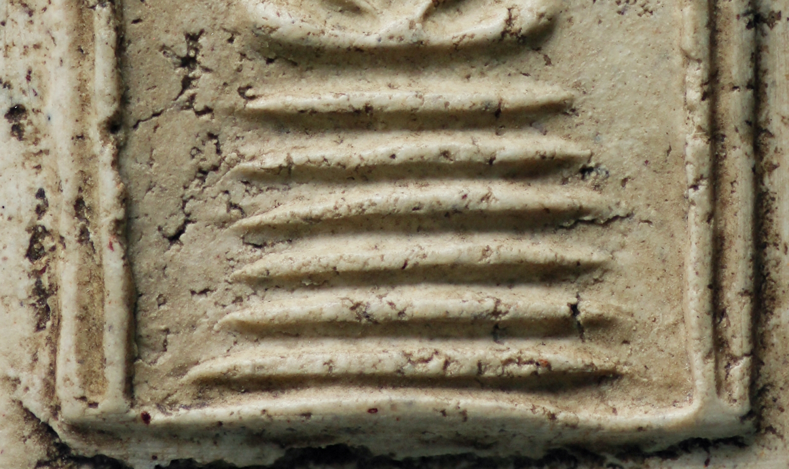 พระสมเด็จวัดเกศไชโย 6 ชั้นอกร่องตลอด