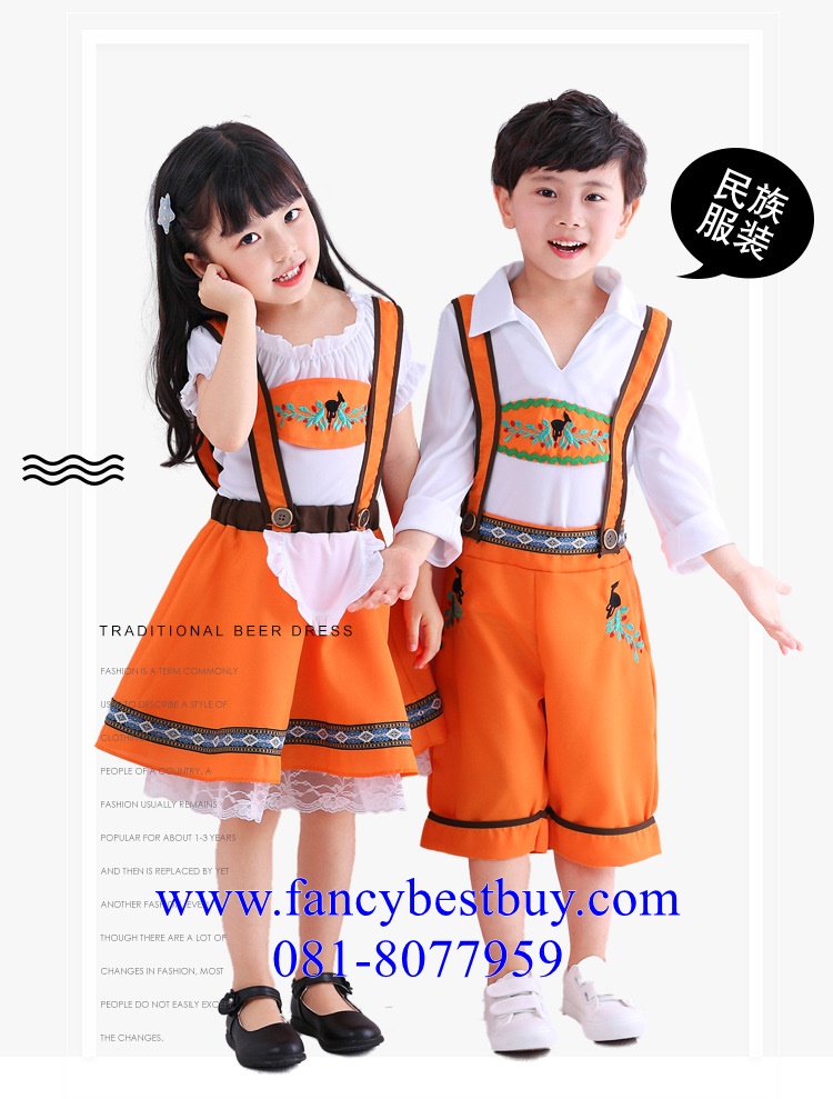 ชุดแฟนซีเด็กหญิง ชุดเยอรมัน ชุดนานาชาติ ชุดประจำชาติเยอรมัน ชุดสวิตเซอร์แลนด์ ชุดบาวาเรียน (คู่กับชุดเด็กชาย FB28011) มีขนาด S(110-120), M(120-130), L(130-140)