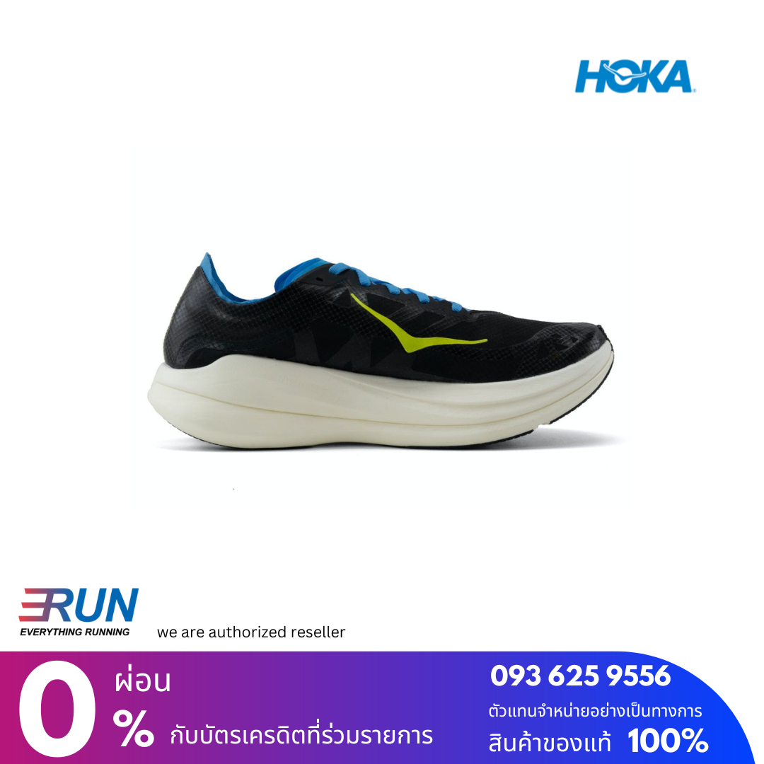 HOKA Rocket X2 Unisex New New