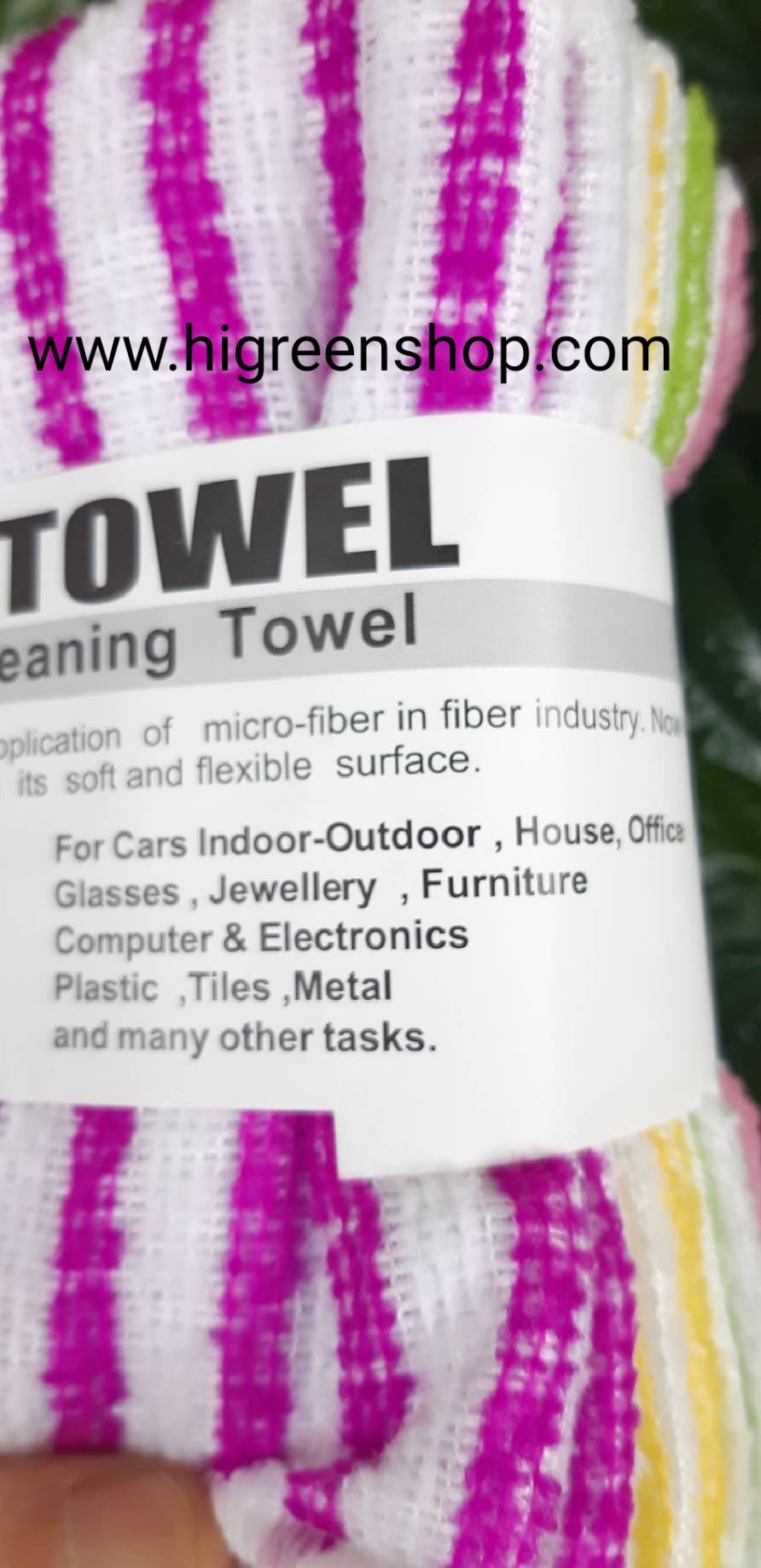 ผ้าไมโคร ไฟเบอร์ ขนาด 29x28 ซม. จำนวน 5 ผืน/แพ็ค