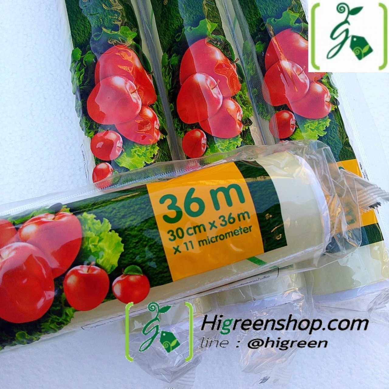 ฟิล์มถนอมอาหาร M Wrap ขนาด 30cm. x 36 m. 11 micrometer แพ็ค 2 ม้วน