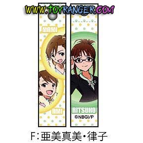 สายคล้อง IDOLM@STER Mami & Ami & Ritsuko (1อัน,แท้)