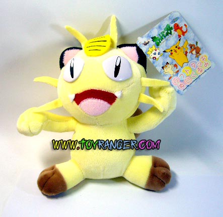 ตุ๊กตาโปเกม่อน Pokemon Nyarth (Meowth) เนียธ (แท้)