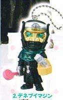 Deneb : Masked Rider Den-O Swing EX 4 (แท้)