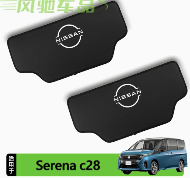 แผ่นกันเตะ แผ่นกันรอย แผ่นกันเบาะนั่ง ของแต่งรถ Nissan SERENA e-POWER นิสสันเซเรน่า MPV