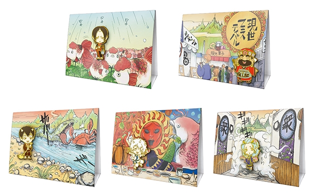 Hoozuki no Reitetsu Story Snap Pins (1อัน,แท้)[1,3,5]